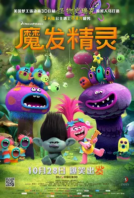 大工匠电视剧手机免费观看