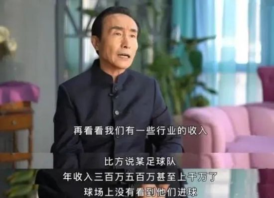与老师刺激做爰高潮漫画