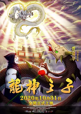 成人精品一区二区激情