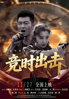 好看的漫画韩漫在线