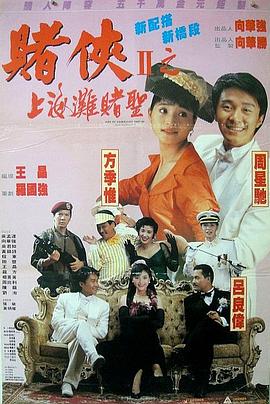 国产一区二区亚洲精品天堂