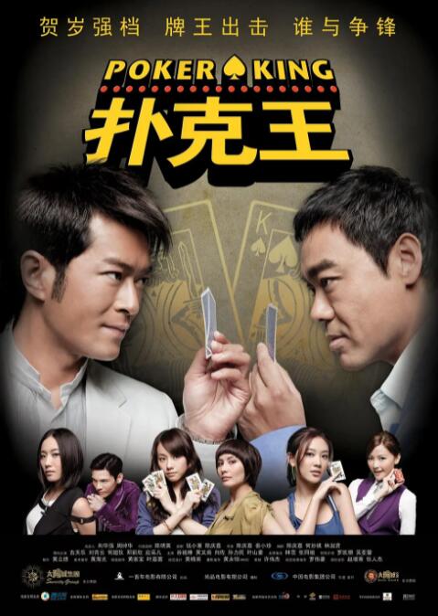 国产一区高清在线