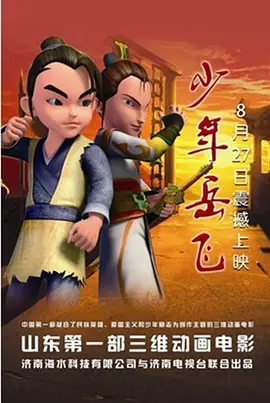 九九99靖品免费