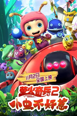 我和邻居63老太的性事