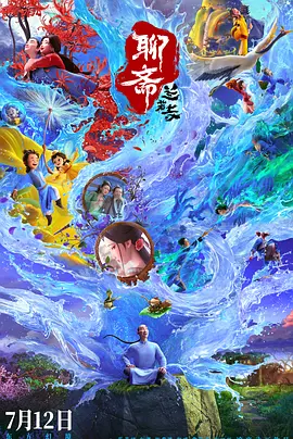 在线亚洲+欧美+日本专区