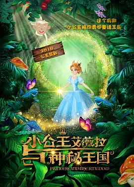 h在线观看免费