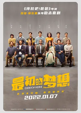 亚欧视频在线观看