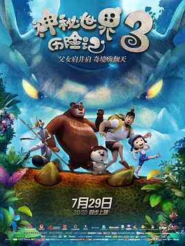 91嫩草亚洲精品