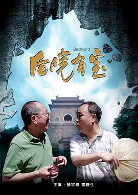狠狠鲁狠狠操