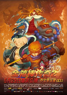 亚洲视屏在线观看