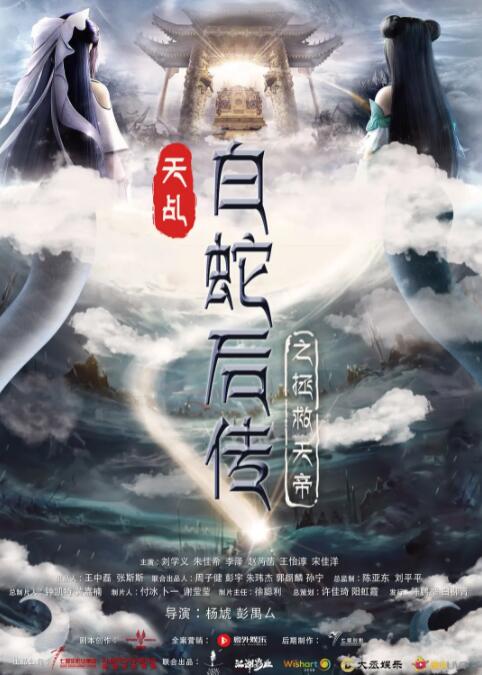日本大片ppt免费网站