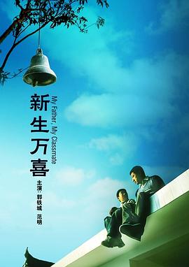 法国空姐中文翻译版