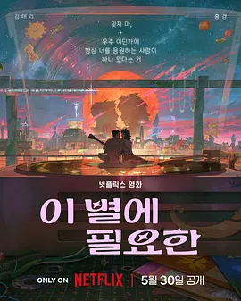 久久1区
