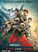 久久福利免费视频