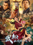 吾爱吃瓜网爆料