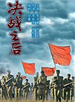 亚洲精品久久久久久久不卡四虎