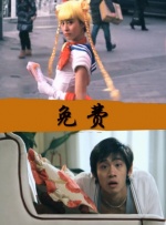 一本色道久久综合亚洲精品