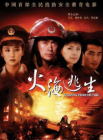 国产福利视频一区二区微拍视频
