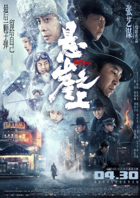 日韩色中色