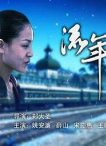77788色淫网站女女免费