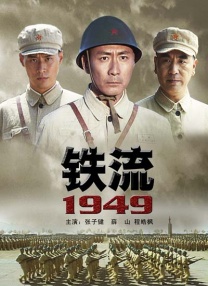 与僧侣之夜免费观看全集完整版