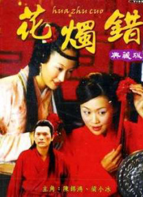 亚洲精品一二三四区
