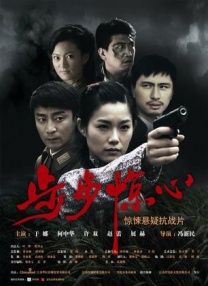 成人在线视频免费