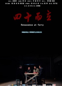 在线国产精品一区