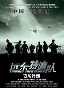 黄小梅黄威一家亲全文阅读,语音朗读