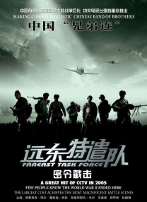 6080午夜伦电影理论片