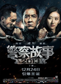 男女一进一出免费视频