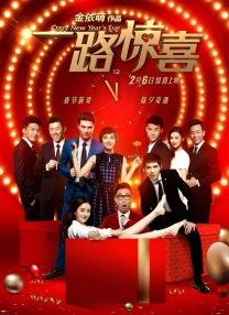 义の吐息动漫1–6在线观看