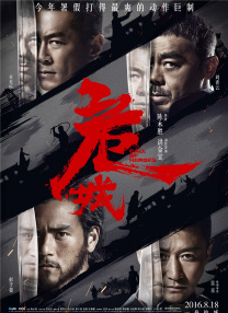 国产一区二区三区不卡免费观看