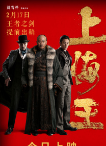 办公室日本肉丝ol在线视频