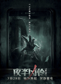 亚洲精品高清视频