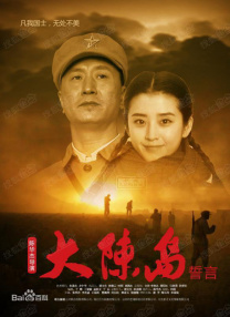 抽搐中出20p