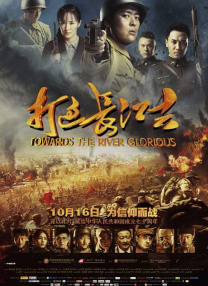 免费国产小视频在线观看