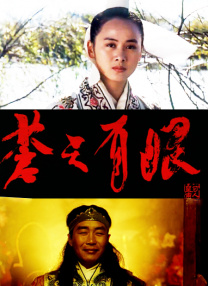 国内精品久久99