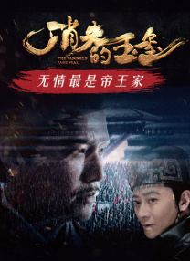 免费观看丰满少妇做爰视频