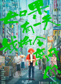 国产在线一区二区