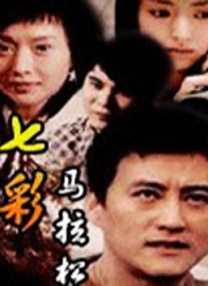 女性打光屁股专用