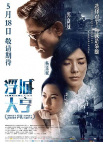 久操视频在线