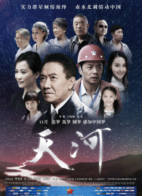 污污网站免费在线观看