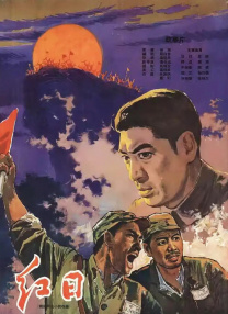 如如电影伦理