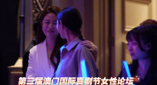 大奶子少妇