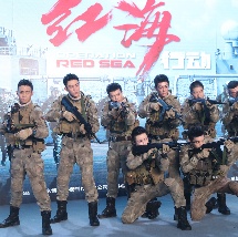 亚洲一级片在线观看